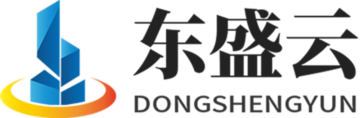 兴宁东盛云强夯公司